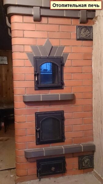 Каминопечь Минск